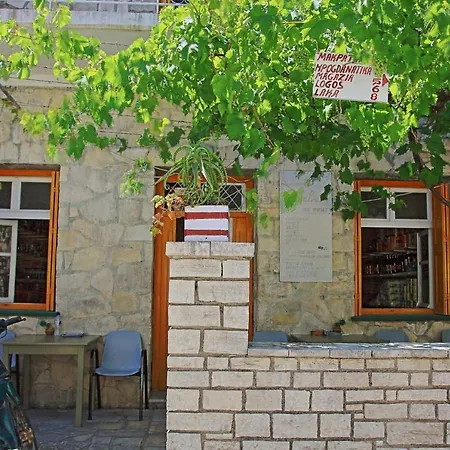 ヴィラ Lili Luxury *